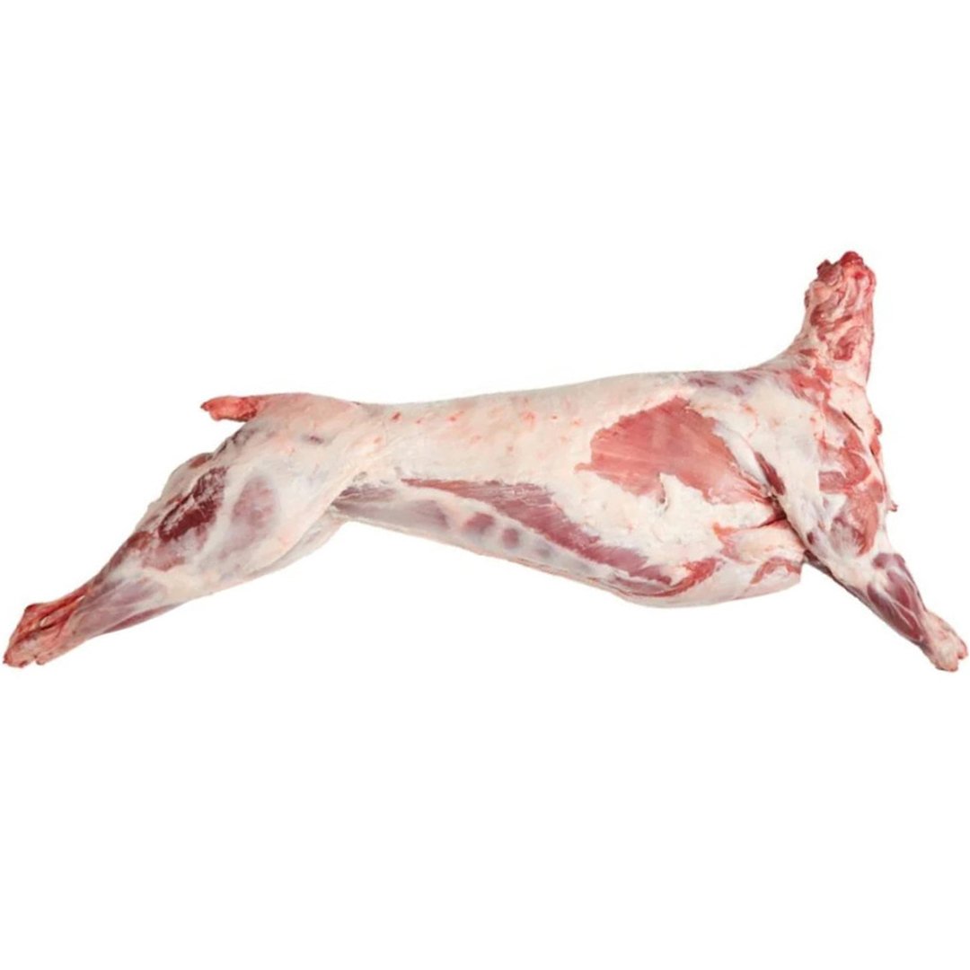 galla-goat-carcass